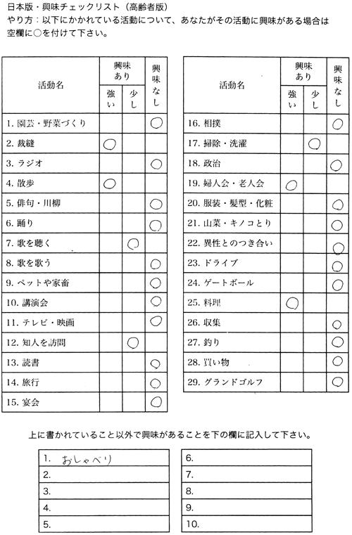 6ZTqtzamiemXxwZHVI2jJ